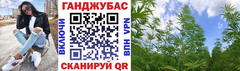 Купить наркотик Вольск Бошки Шишки  Кодеин  Гашиш  Alpha-PVP  АМФЕТАМИН  Меф  Cocaine 