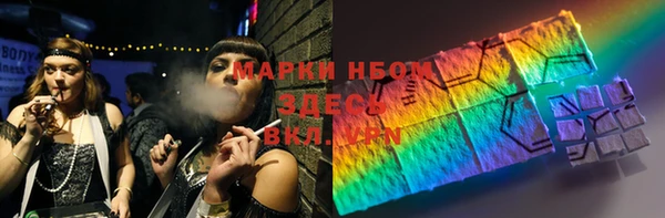 круглые Балабаново