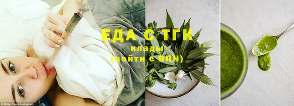 соль ск Баксан