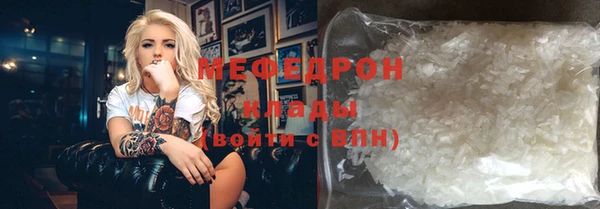 круглые Балабаново