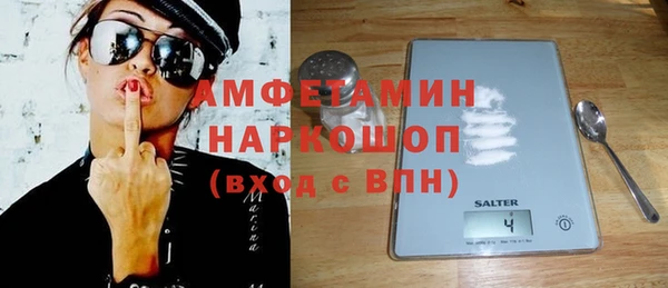 круглые Балабаново