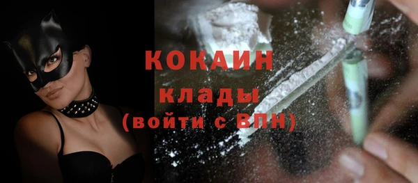 круглые Балабаново