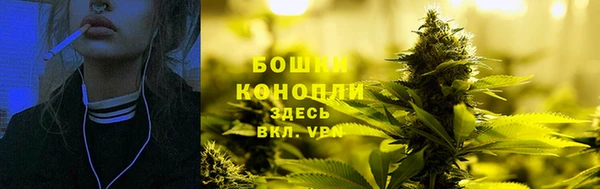 соль ск Баксан