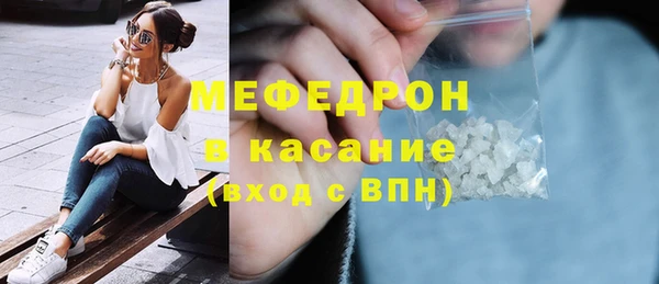соль ск Баксан