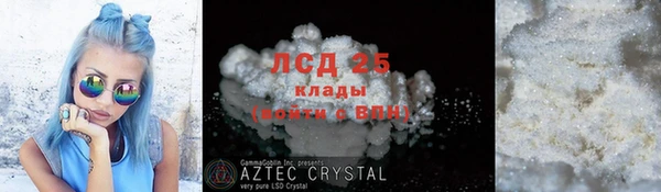 круглые Балабаново