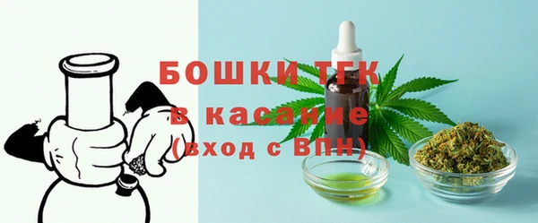 круглые Балабаново