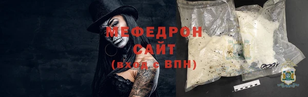 круглые Балабаново