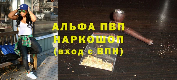 круглые Балабаново