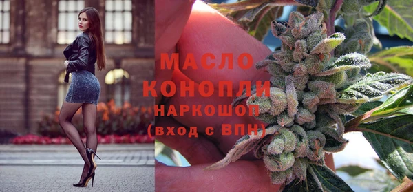 ECSTASY Балахна