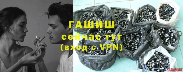 ECSTASY Балахна