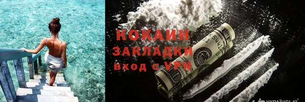 круглые Балабаново
