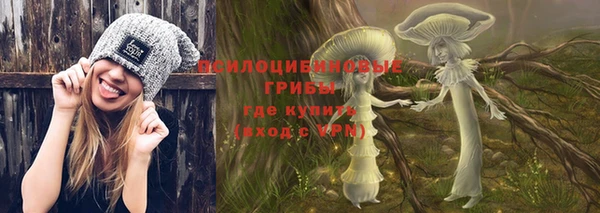 соль ск Баксан