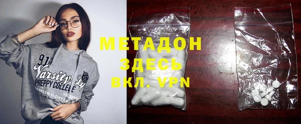 круглые Балабаново