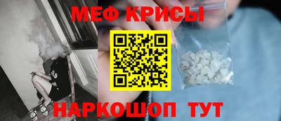 MDMA Premium VHQ Апшеронск