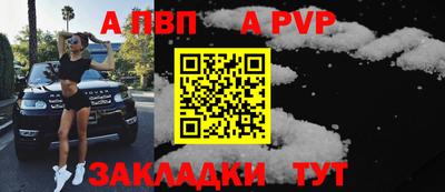 кокаин премиум Аргун
