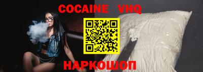 индика Балаково
