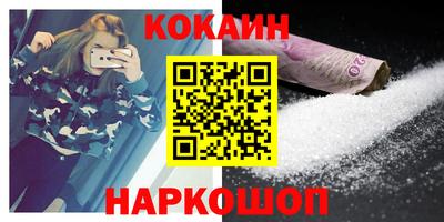 индика Балаково
