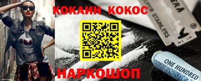 индика Балаково
