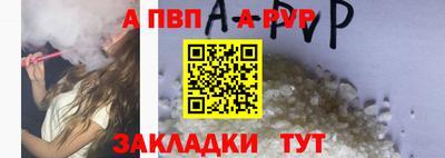кокаин премиум Аргун