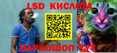 кокаин премиум Аргун
