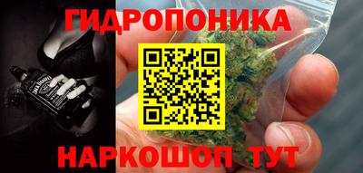 MDMA Premium VHQ Апшеронск
