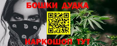 кокаин премиум Аргун