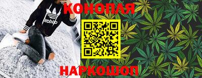 кокаин премиум Аргун