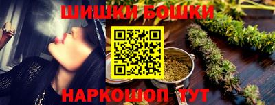 MDMA Premium VHQ Апшеронск