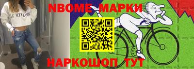 MDMA Premium VHQ Апшеронск