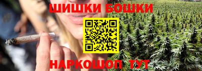 индика Балаково