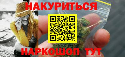 индика Балаково