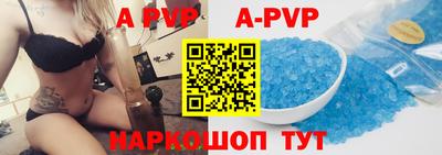 кокаин премиум Аргун