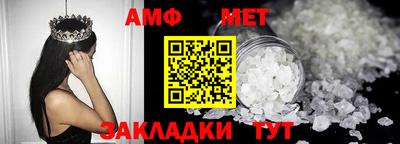 кокаин премиум Аргун