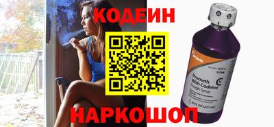 бутират Апрелевка