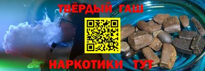 ALPHA-PVP Балахна