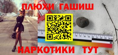 MDMA Premium VHQ Апшеронск